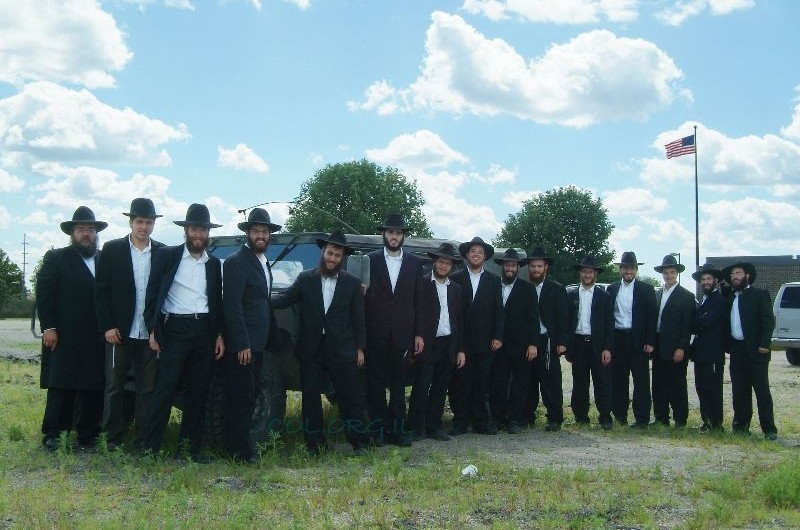 'תמונת היום'