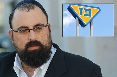 אליטוב יתבע את 'פז' ב-100 אלף שקל