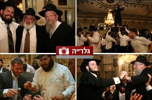 קראון הייטס: גלרייה מחתונת קטן-איידלמן 