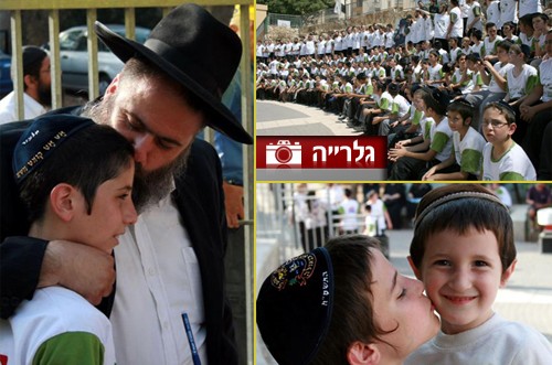 ראש-העיר מגדל-העמק הודיע על סגירת הקעמפ בעירו