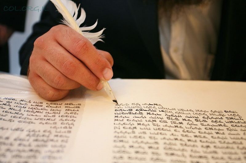 הערב: ספר-תורה לזכות משפחת השלוחים יוכנס בבנימינה 