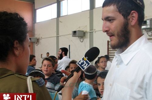 רזי ברקאי בגל