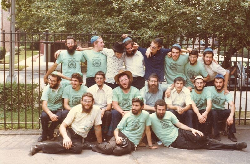 'היו ימים'