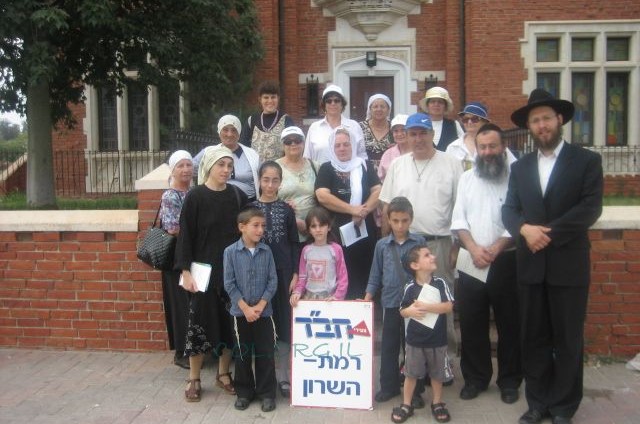 מקורבים מרמת השרון ביקרו ב-770 לרגל כ' אב