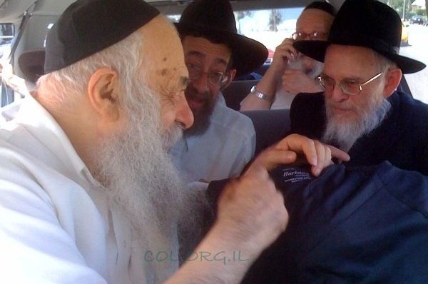 תמונת היום - ניו-יורק