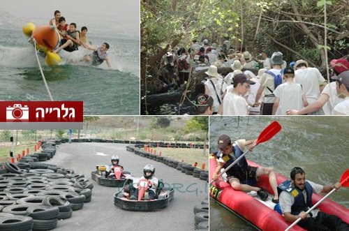 טיול ליומיים ליום מים ● גלרייה