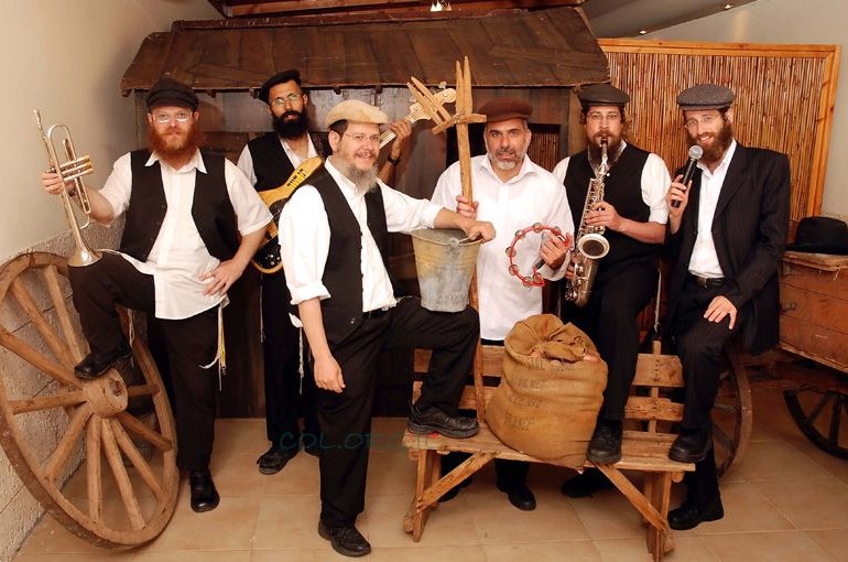 השיא של הכליזמר
