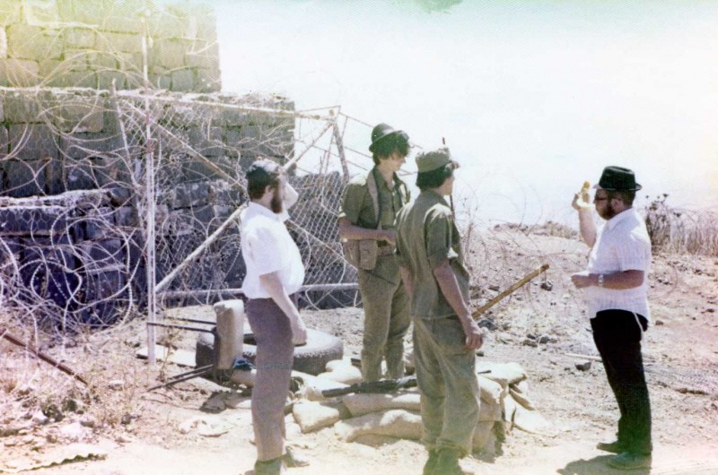 'היו ימים'