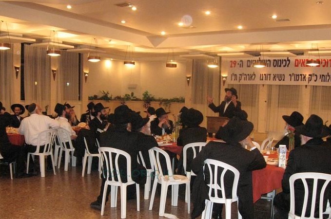 בפעם הכ