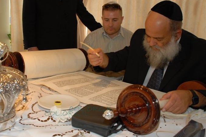 מחר: הכנסת ספר-תורה באשקלון