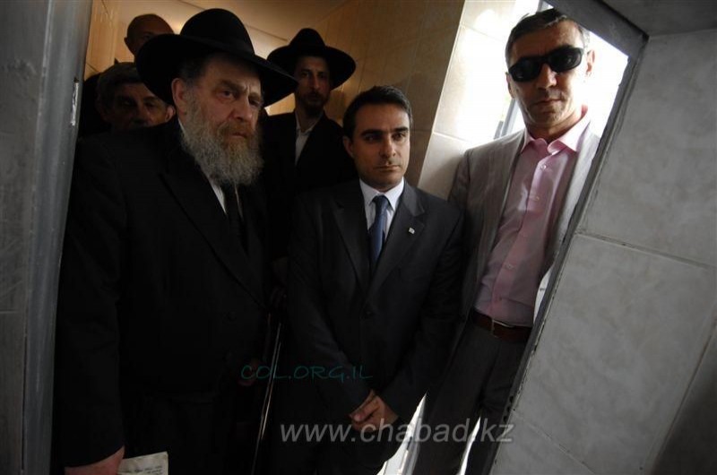 קבוצה מאנ