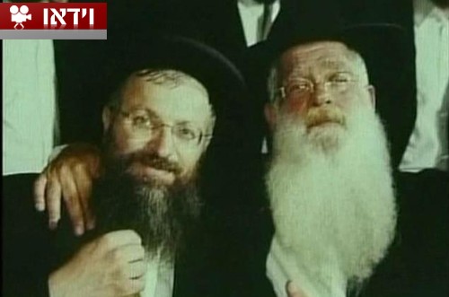 סרט תיעודי על חייו של הרב לוי ביסטריצקי ● מיוחד ב-COL