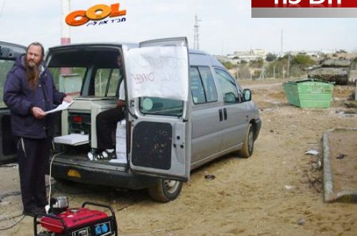 התניא מופיע ברשימת הדפוסים אך לא הודפס מעולם...