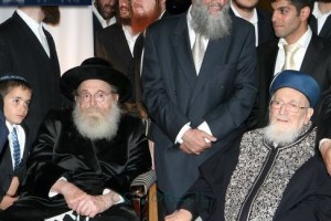 הגר