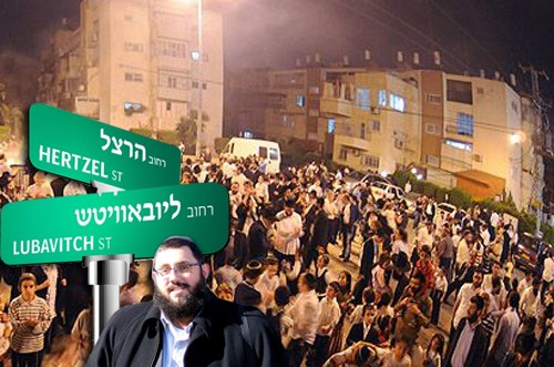 שערוריית הנדל