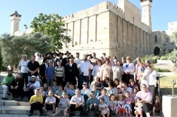 חברי קהילת חב