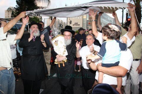 גבעתיים: הוכנס ספר תורה לבית הכנסת הרמ