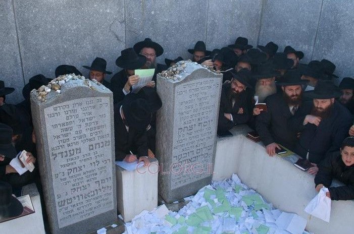 דיון במשנתו של חב