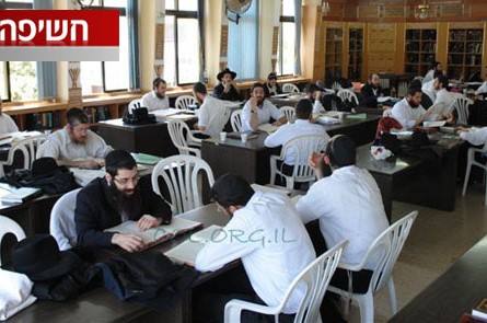 ביוזמת אגו
