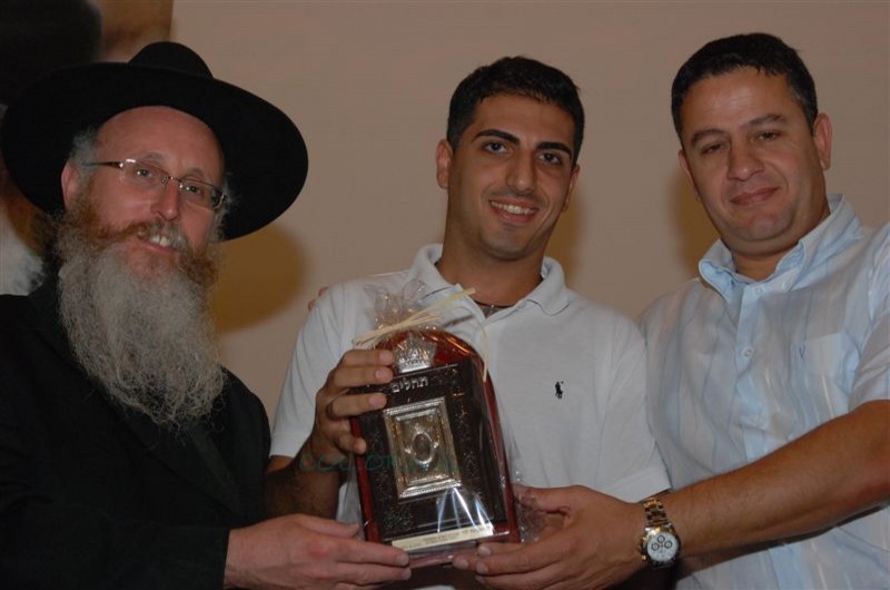 חב