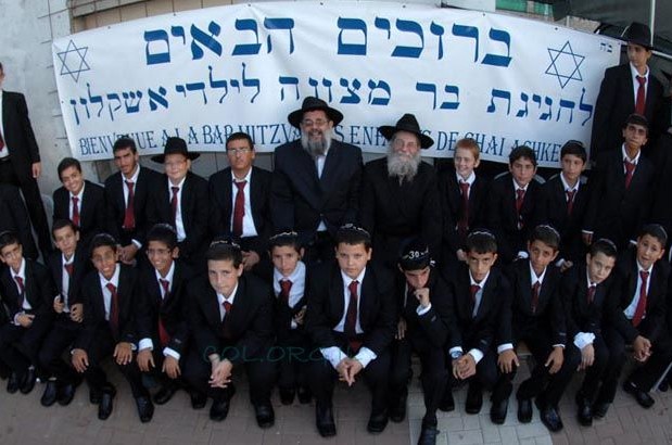 בר מצווה מרגשת ל-30 נערים באשקלון ● גלרייה