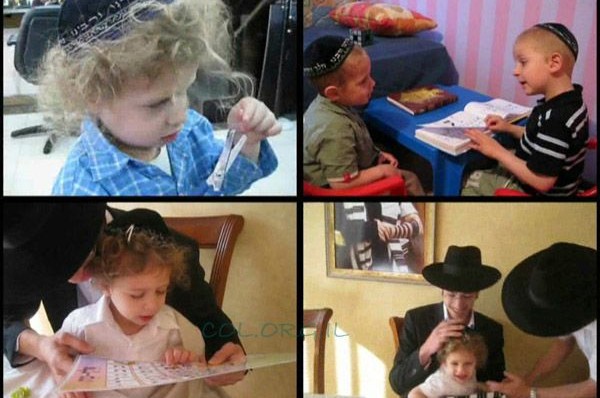 מה זה 