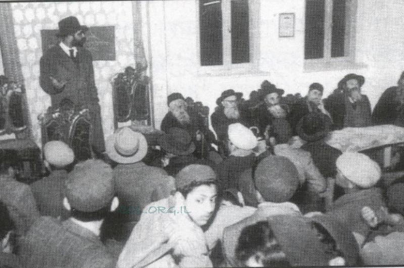 'היו ימים'