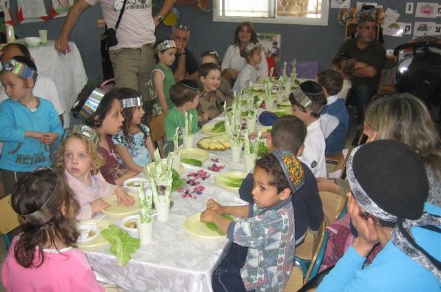 יוקצה מבנה לגן חב