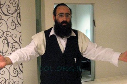 שוב זה קורה: חב