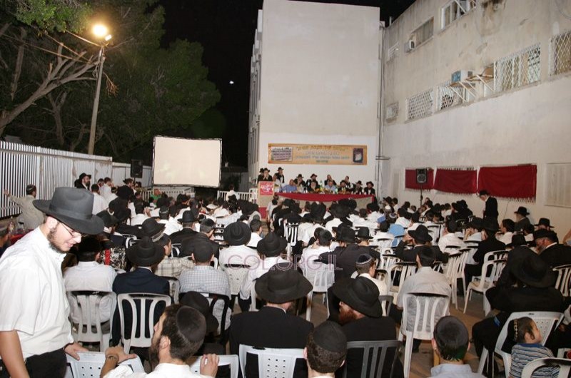 בקרוב: יובל לישיבת חב