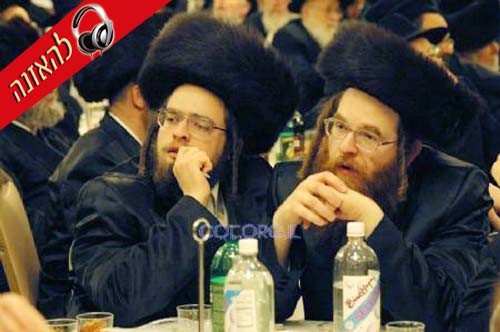 בקהל חסידים: האם 'אתכפיא' היא 'נדרים'?