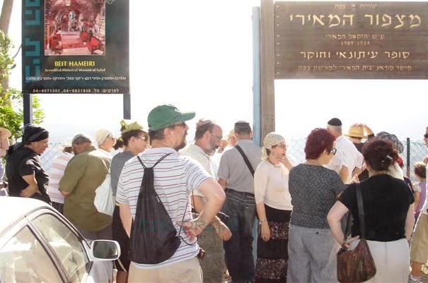 בצפת נחתם סמינריון לדוברי רוסית 