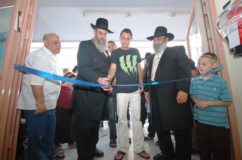 בית חב
