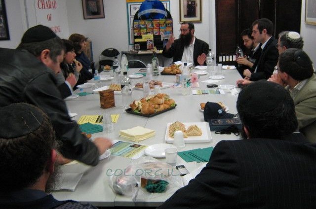 מלבורן: בית חב