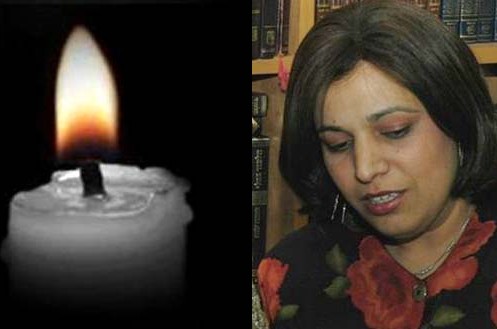 השליחה מרת רויטל אפרת מעודה ע