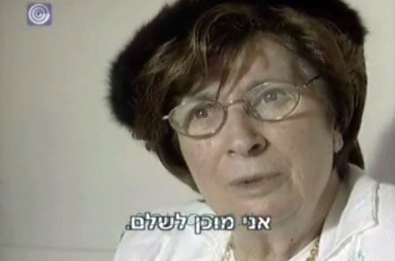 רעיית הרב מרדכי אליהו בראיון ראשון ורצוף גילויים ● וידאו