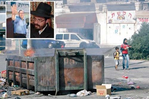 לוד: הוועדה הקרואה התפטרה, בחב