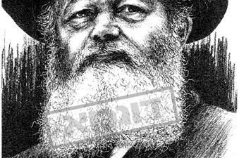 עכשיו למכירה: ציור של הרבי משנות הלמ