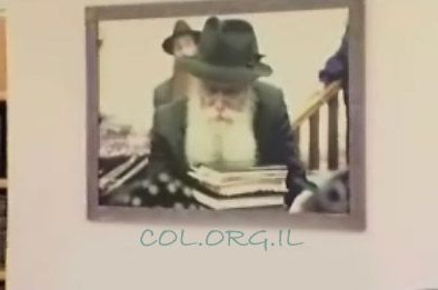 הבלבול של ערוץ 10: איך הרבי הופיע פתאום על המסך?