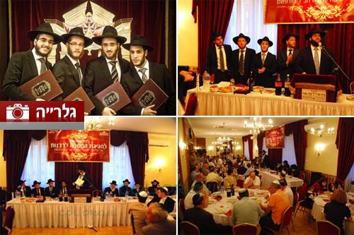 בהונגריה חגגו עם המוסמכים ● גלרייה