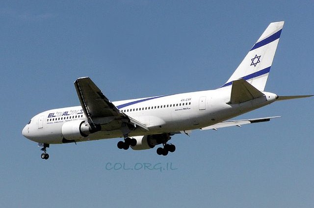בקרוב: נוסעים לרבי ב-599 דולר