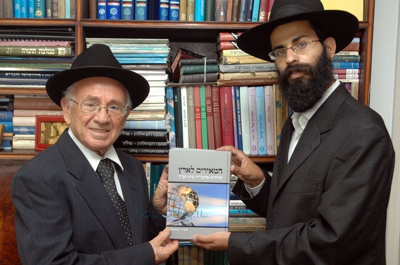 התרגשות בעולם הספרות: אדמו
