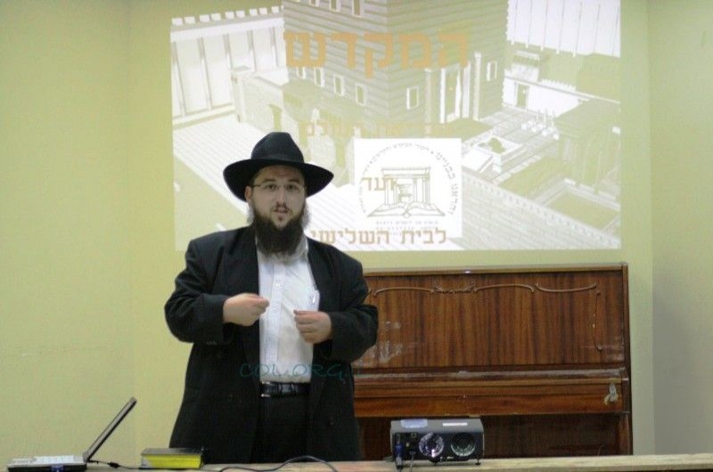 מכרמי צור לבית המקדש השלישי   