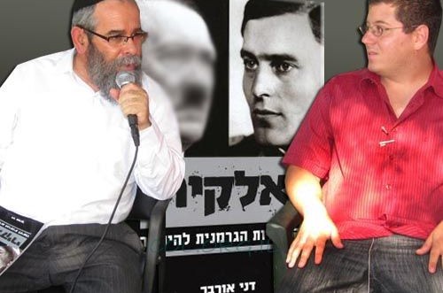 'ידיעות ספרים' מציג: הנאצים שהצילו את הרבי ● וידאו בלעדי