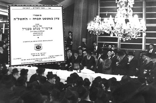 מאמר ד