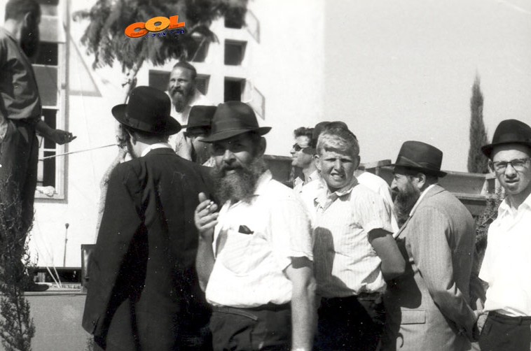 היו ימים