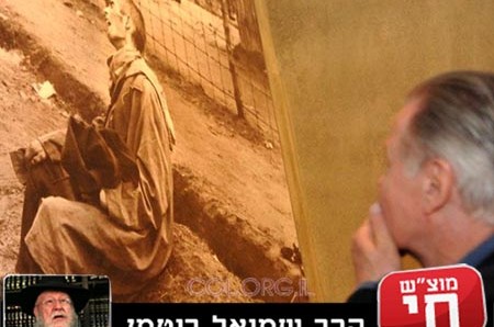 הרב גילה לחסיד: המילים האחרונות של אמו... ● וידאו 
