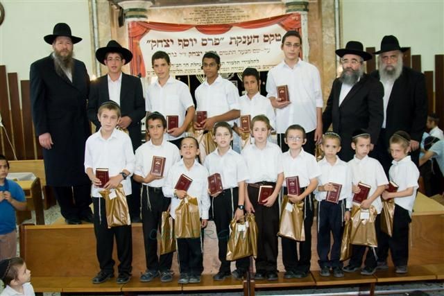 נחל'ה: הוענק 