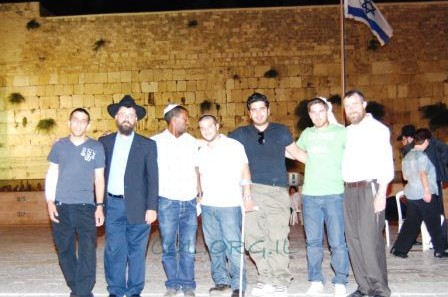 משלחת צעירי חב
