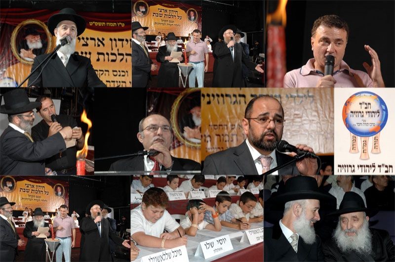 חב